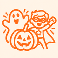 Halloween sin susto