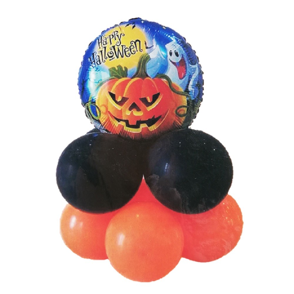 Set Globos Halloween Redondo