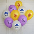Globos Cumpleaños Intensamente x 9